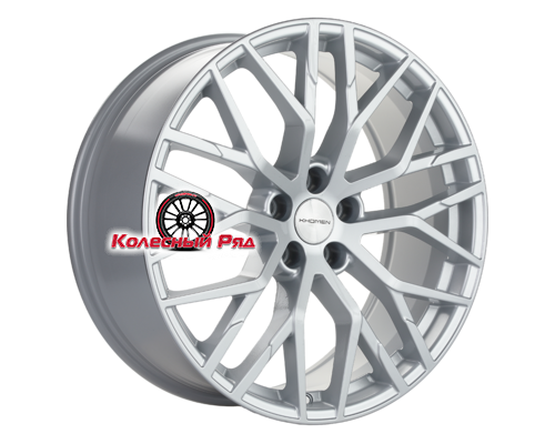 Купить диски Khomen Wheels 8,5x20/5x112 ET33 D66,5 KHW2005 (Audi/VW) Brilliant Silver от производителя Khomen Wheels в Казани