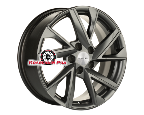 Купить диски Khomen Wheels 7x17/5x114,3 ET48,5 D67,1 KHW1714 (Sportage) Gray от производителя Khomen Wheels в Казани