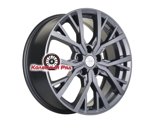 Купить диски Khomen Wheels 7x18/5x112 ET43 D57,1 KHW1806 (Kodiaq/Tiguan) Gray от производителя Khomen Wheels в Казани