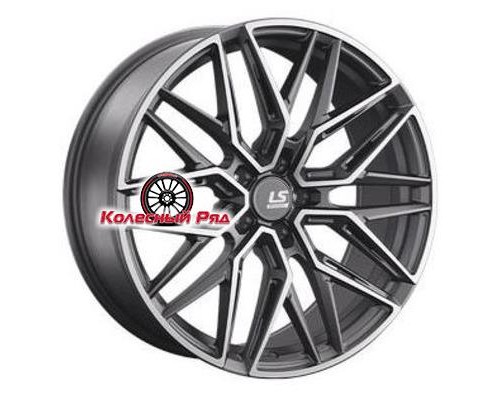 Купить диски LS FlowForming 8,5x20/5x112 ET38 D57,1 RC59 MGMF (конус) от производителя LS FlowForming в Казани