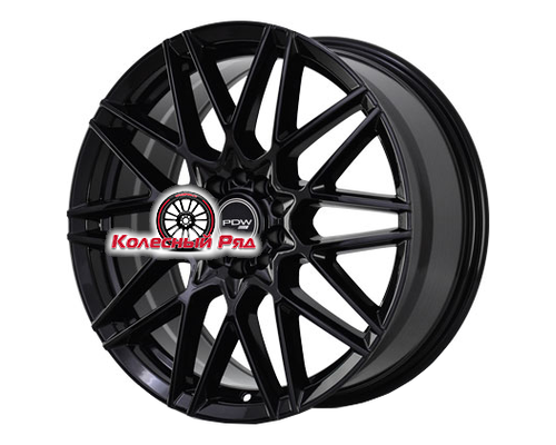 Купить диски PDW 7,5x18/5x114,3 ET37 D66,6 Veloce (5337) B (конус) от производителя PDW в Казани