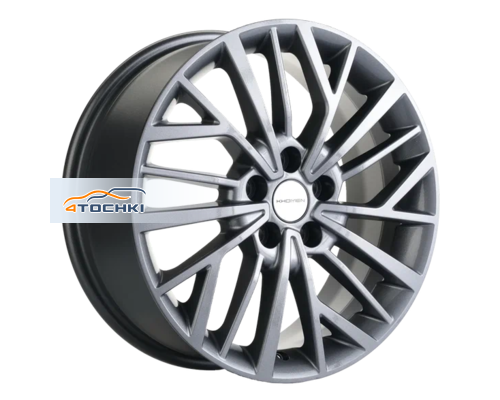Купить диски Khomen Wheels 7x17/5x114,3 ET48,5 D67,1 KHW1717 (Sportage) Gray от производителя Khomen Wheels в Казани Купить диски Khomen Wheels 7x17/5x114,3 ET48,5 D67,1 KHW1717 (Sportage) Gray от производителя Khomen Wheels в Казани