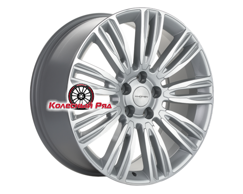 Купить диски Khomen Wheels 8,5x20/5x120 ET45 D72,6 KHW2004 (RRover) Brilliant Silver-FP от производителя Khomen Wheels в Казани