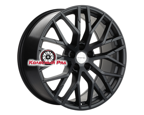 Купить диски Khomen Wheels 8,5x20/5x112 ET33 D66,5 KHW2005 (Audi/VW) Black matt от производителя Khomen Wheels в Казани