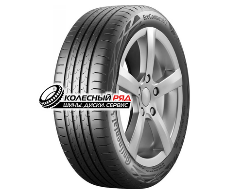 Купить шины Continental 275/30R21 98Y XL EcoContact 6Q * MO ContiSilent TL от производителя Continental в Казани