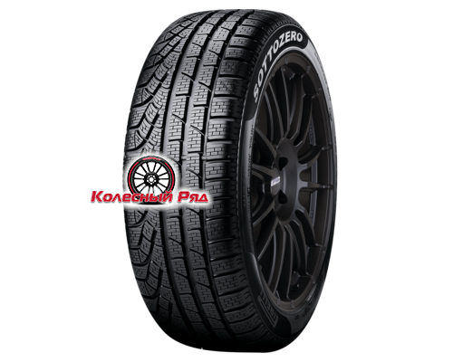 Купить шины Pirelli 225/60R17 99H Winter SottoZero Serie II * TL Run Flat от производителя Pirelli в Казани Купить шины Pirelli 225/60R17 99H Winter SottoZero Serie II * TL Run Flat от производителя Pirelli в Казани