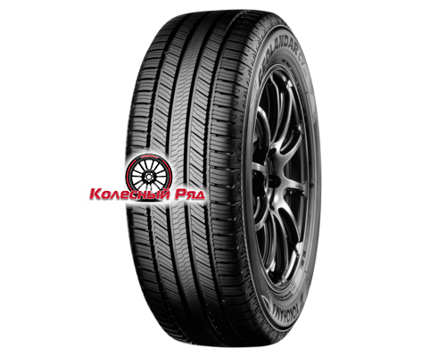 Купить шины Yokohama 235/65R17 108V Geolandar CV G058 TL от производителя Yokohama в Казани Купить шины Yokohama 235/65R17 108V Geolandar CV G058 TL от производителя Yokohama в Казани
