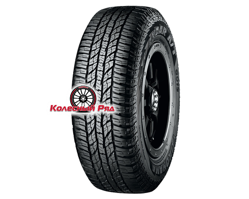 Купить шины Yokohama 265/60R18 110H Geolandar A/T G015 TL M+S 3PMSF от производителя Yokohama в Казани