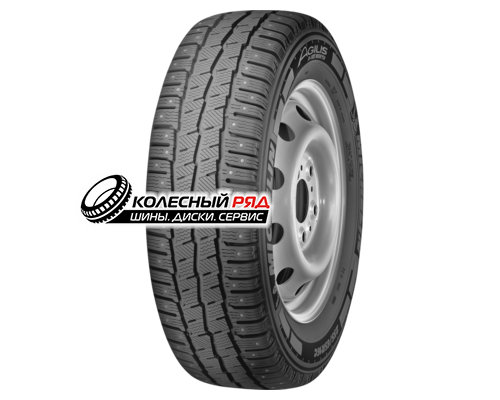 Купить шины Michelin 205/65R16C 107/105R Agilis X-Ice North TL (шип.) от производителя Michelin в Казани Купить шины Michelin 205/65R16C 107/105R Agilis X-Ice North TL (шип.) от производителя Michelin в Казани
