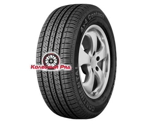 Купить шины Continental 265/60R18 110H Conti4x4Contact MO TL FR ML от производителя Continental в Казани Купить шины Continental 265/60R18 110H Conti4x4Contact MO TL FR ML от производителя Continental в Казани