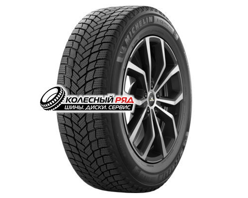 Купить шины Michelin 235/45R20 100H XL X-Ice Snow SUV TL от производителя Michelin в Казани Купить шины Michelin 235/45R20 100H XL X-Ice Snow SUV TL от производителя Michelin в Казани