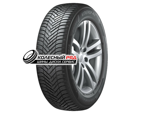 Купить шины Hankook 215/60R16 99V XL Kinergy 4s2 H750 TL от производителя Hankook в Казани Купить шины Hankook 215/60R16 99V XL Kinergy 4s2 H750 TL от производителя Hankook в Казани