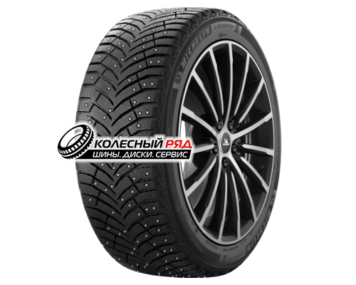 Купить шины Michelin 285/40R19 107H XL X-Ice North 4 TL (шип.) от производителя Michelin в Казани Купить шины Michelin 285/40R19 107H XL X-Ice North 4 TL (шип.) от производителя Michelin в Казани