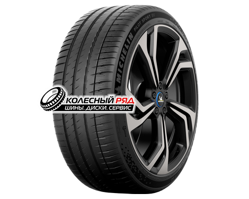Купить шины Michelin 255/40R20 101W XL Pilot Sport EV T0 Acoustic TL от производителя Michelin в Казани Купить шины Michelin 255/40R20 101W XL Pilot Sport EV T0 Acoustic TL от производителя Michelin в Казани