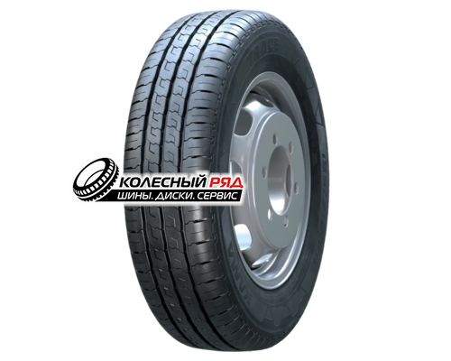 Купить шины Kama 155R13 90/88S Trace (НК-135) TL от производителя Kama в Казани Купить шины Kama 155R13 90/88S Trace (НК-135) TL от производителя Kama в Казани