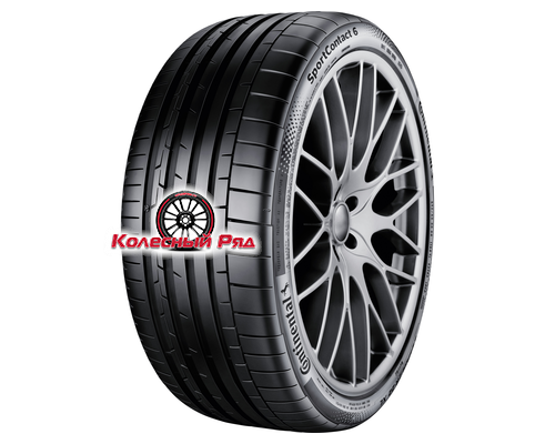 Купить шины Continental 285/40R22 110Y XL SportContact 6 AO TL FR от производителя Continental в Казани Купить шины Continental 285/40R22 110Y XL SportContact 6 AO TL FR от производителя Continental в Казани