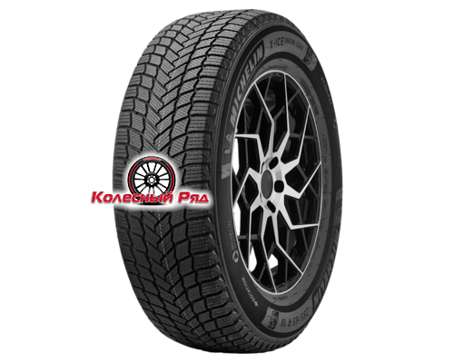 Купить шины Michelin 275/40R19 105H XL X-Ice Snow TL от производителя Michelin в Казани Купить шины Michelin 275/40R19 105H XL X-Ice Snow TL от производителя Michelin в Казани