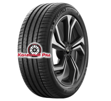 Michelin 275/45R20 110V XL Pilot Sport 4 SUV VOL TL