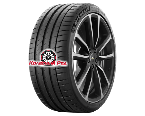 Купить шины Michelin 355/30ZR19 110(Y) XL Pilot Sport 4 S TL от производителя Michelin в Казани