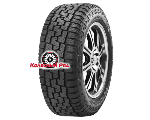 Купить шины Pirelli 265/60R18 110H Scorpion All Terrain Plus KS TL M+S от производителя Pirelli в Казани