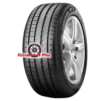 Pirelli 225/55R17 97Y Cinturato P7 * MO TL