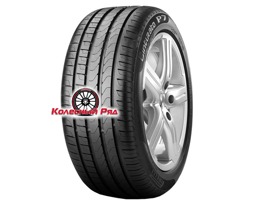 Купить шины Pirelli 225/55R17 97Y Cinturato P7 * MO TL от производителя Pirelli в Казани