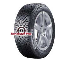 Continental 285/50R20 116T XL VikingContact 7 TL FR