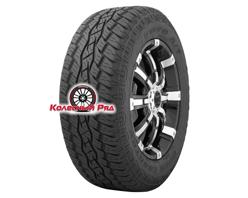 Купить шины Toyo LT31x10,50R15(265/75R15) 109S Open Country A/T Plus TL от производителя Toyo в Казани