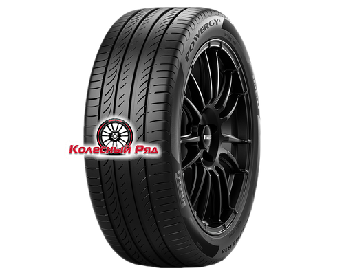 Купить шины Pirelli 225/55R17 101Y XL Powergy TL от производителя Pirelli в Казани