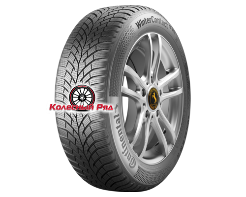 Купить шины Continental 255/55R18 109V XL WinterContact TS 870 P TL FR от производителя Continental в Казани