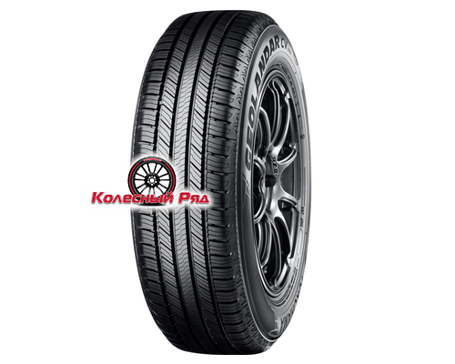 Купить шины Yokohama 235/65R18 106V Geolandar CV G058 TL от производителя Yokohama в Казани