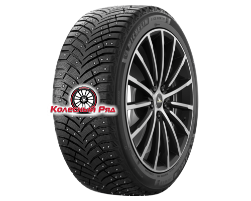 Купить шины Michelin 255/35R21 98H XL X-Ice North 4 TL (шип.) от производителя Michelin в Казани