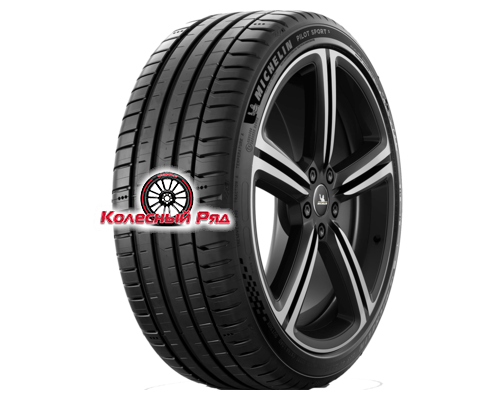 Купить шины Michelin 275/40ZR19 105(Y) XL Pilot Sport 5 TL от производителя Michelin в Казани