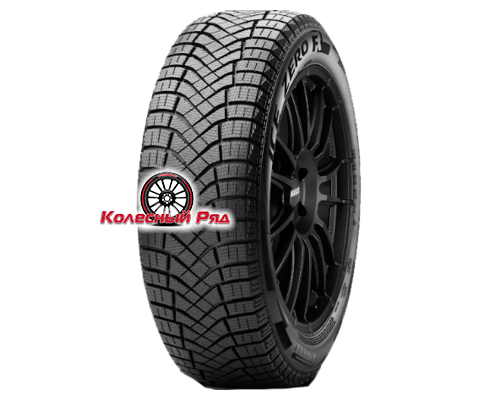 Купить шины Pirelli 235/65R18 110T XL Ice Zero FR TL от производителя Pirelli в Казани