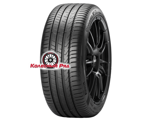 Купить шины Pirelli 245/50R19 105W XL Cinturato P7 (P7C2) * TL от производителя Pirelli в Казани