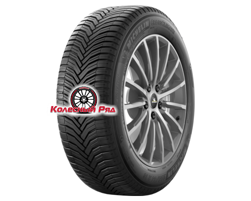 Купить шины Michelin 175/60R15 85H XL CrossClimate + TL от производителя Michelin в Казани