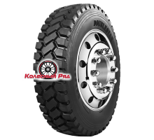 Doublestar 315/80R22,5 156/150L DSR668 TL 20PR