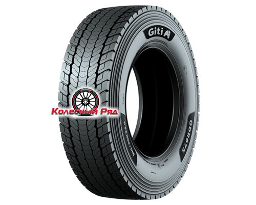 Купить шины GiTi 315/70R22,5 154/150L GDR675 TL 18PR от производителя GiTi в Казани