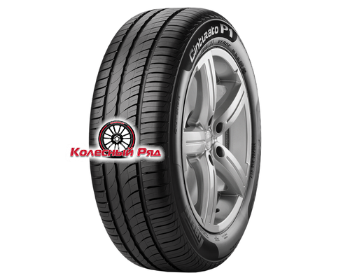 Купить шины Pirelli 185/65R15 92H XL Cinturato P1 Verde TL от производителя Pirelli в Казани