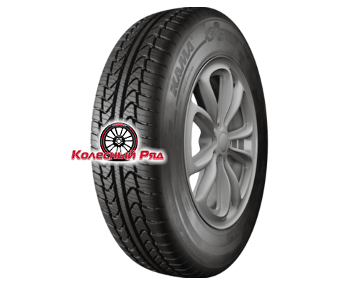 Купить шины Kama 215/70R16 100T Кама-365 SUV (НК-242) TL от производителя Kama в Казани