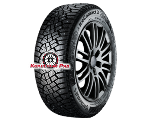 Купить шины Continental 285/50R20 116T XL IceContact 2 SUV TL FR KD (шип.) от производителя Continental в Казани