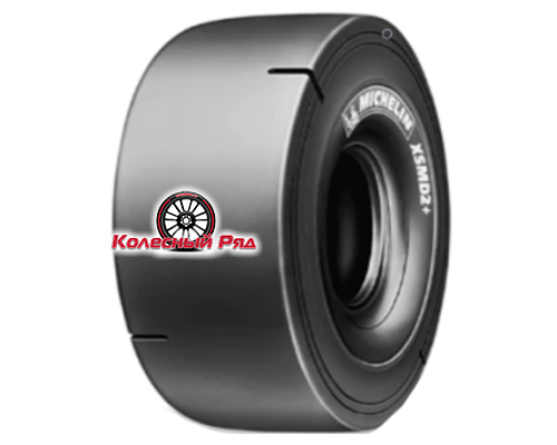 Купить шины Michelin 14,00R24 XSM D2+ L5S TL от производителя Michelin в Казани Купить шины Michelin 14,00R24 XSM D2+ L5S TL от производителя Michelin в Казани