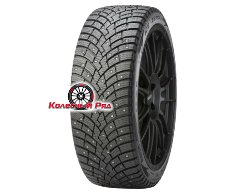 Купить шины Pirelli 245/45R18 100H XL Ice Zero 2 TL (шип.) от производителя Pirelli в Казани Купить шины Pirelli 245/45R18 100H XL Ice Zero 2 TL (шип.) от производителя Pirelli в Казани
