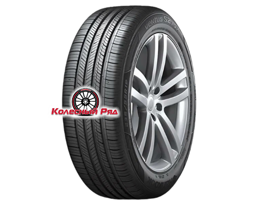 Купить шины Hankook 245/45R20 99V Ventus S2 AS X RH17 TL от производителя Hankook в Казани Купить шины Hankook 245/45R20 99V Ventus S2 AS X RH17 TL от производителя Hankook в Казани