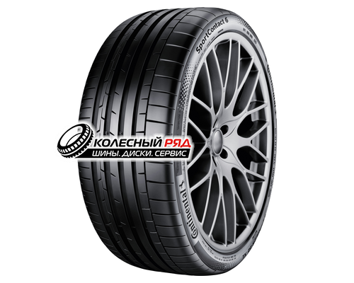 Купить шины Continental 285/40R20 104Y SportContact 6 TL FR от производителя Continental в Казани Купить шины Continental 285/40R20 104Y SportContact 6 TL FR от производителя Continental в Казани