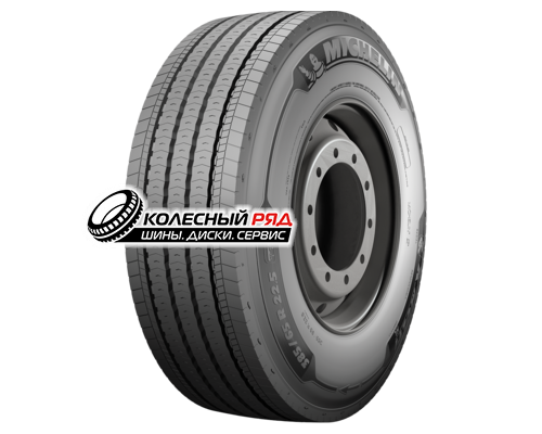 Купить шины Michelin 385/65R22,5 164K X Multi HL Z TL VG от производителя Michelin в Казани Купить шины Michelin 385/65R22,5 164K X Multi HL Z TL VG от производителя Michelin в Казани