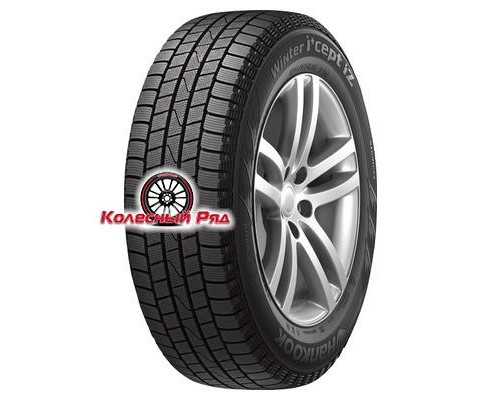 Купить шины Hankook 165/60R14 75T Winter i*cept IZ W606 TL от производителя Hankook в Казани Купить шины Hankook 165/60R14 75T Winter i*cept IZ W606 TL от производителя Hankook в Казани