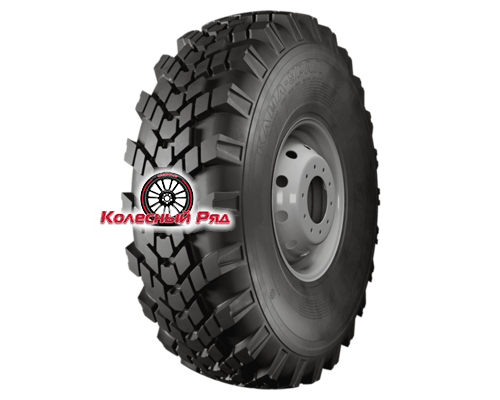 Купить шины Kama 390/95R20 156J Кама-Урал TT 18PR от производителя Kama в Казани Купить шины Kama 390/95R20 156J Кама-Урал TT 18PR от производителя Kama в Казани