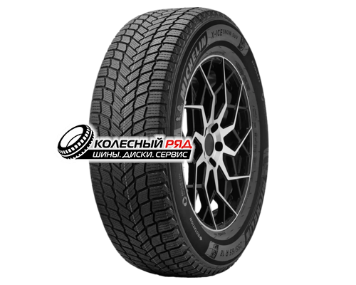 Купить шины Michelin 235/45R18 98H XL X-Ice Snow TL от производителя Michelin в Казани