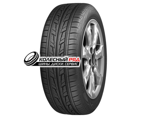 Купить шины Cordiant 185/70R14 88H Road Runner PS-1 TL от производителя Cordiant в Казани Купить шины Cordiant 185/70R14 88H Road Runner PS-1 TL от производителя Cordiant в Казани